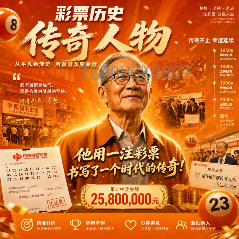 世界杯淘汰赛赛程实时更新：完整赛程与观赛指南