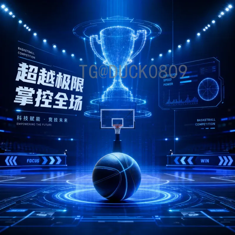 FIFA世界杯新闻聚焦：2026年联合主办亮点与热门球队最新动态