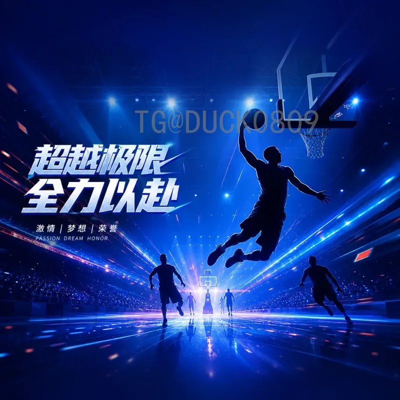 劳塔罗FIFA世界杯专题：从替补到关键先生的成长之路