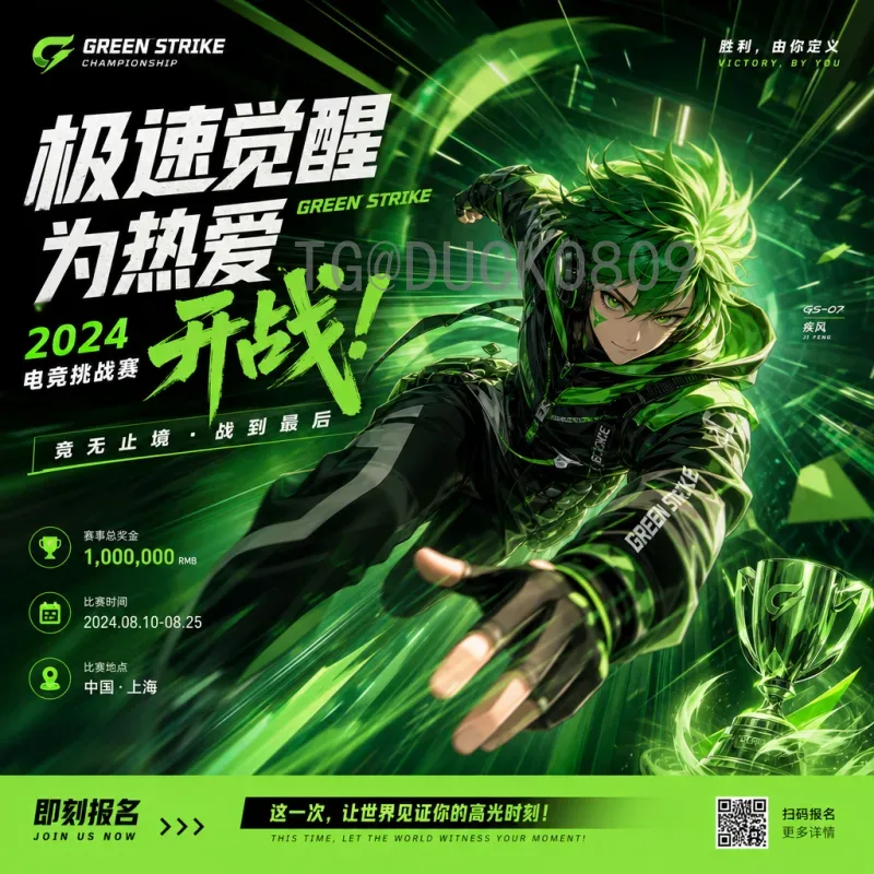 今日赛事：世界杯决赛比分全解析-–-历史经典与今日巅峰对决