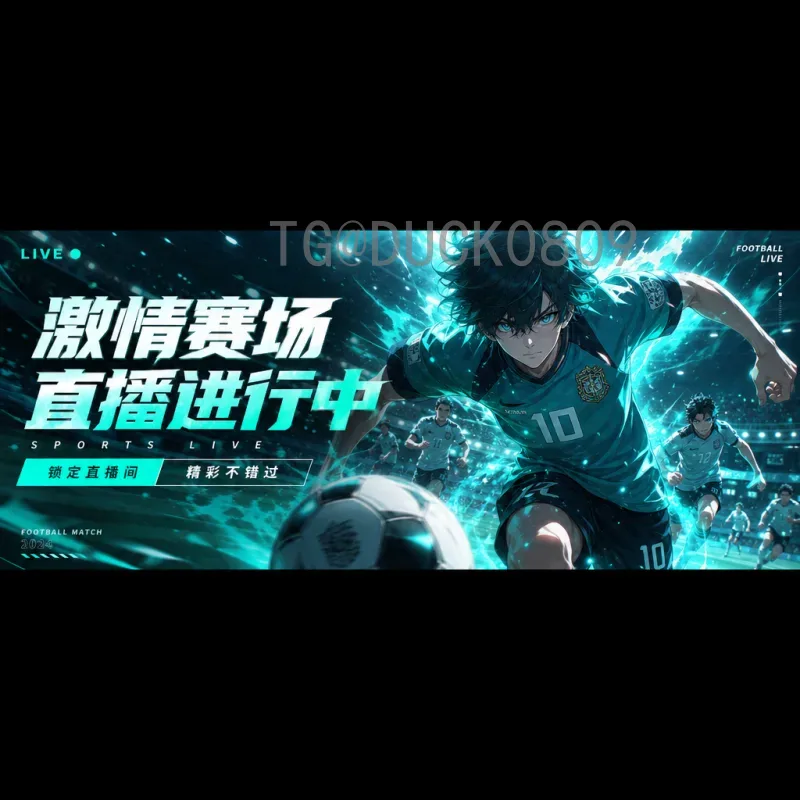 国际足联世界杯射手榜查询系统：轻松获取历届赛事射手统计数据